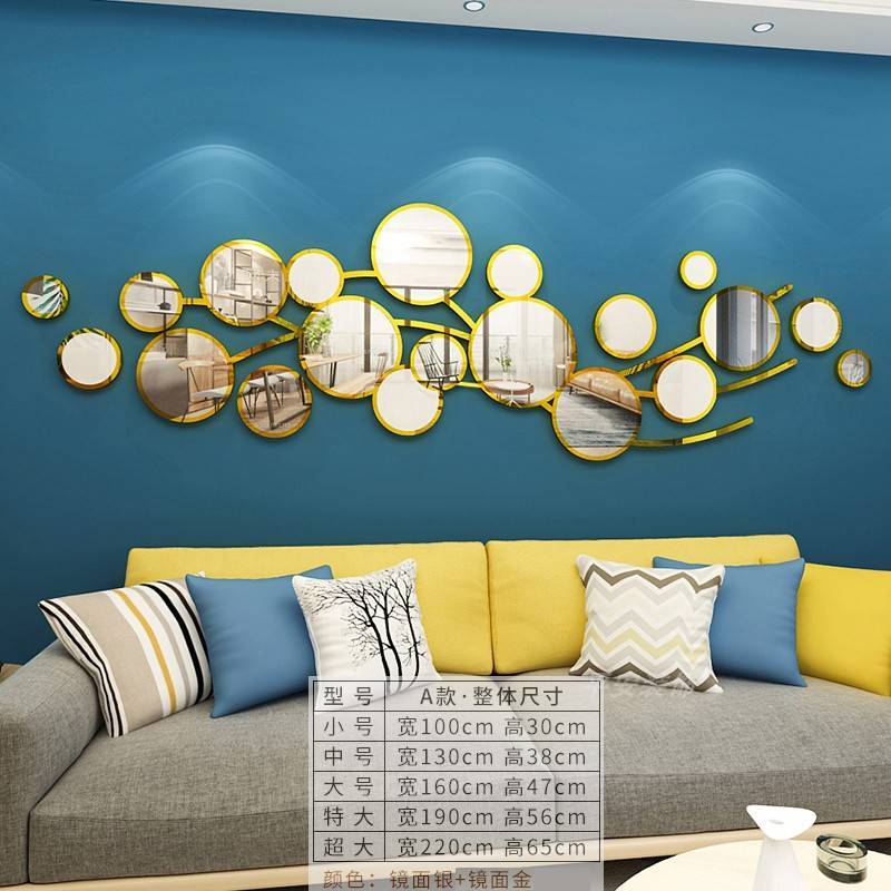 3D Mirror Floral Art Wall Sticker Mural your